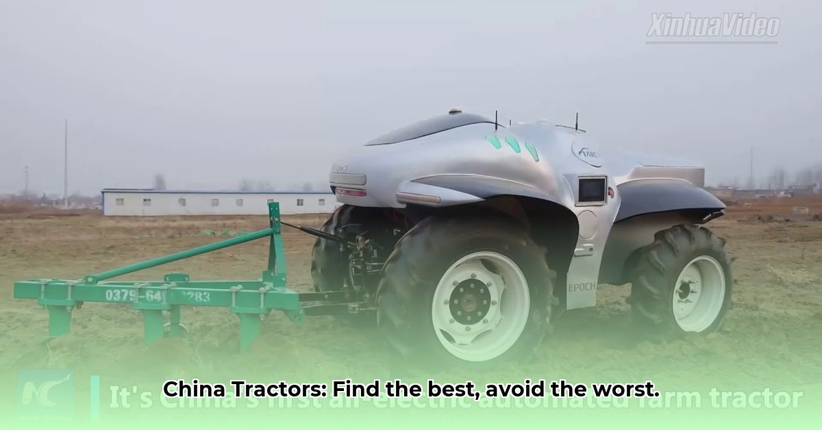 china-tractors